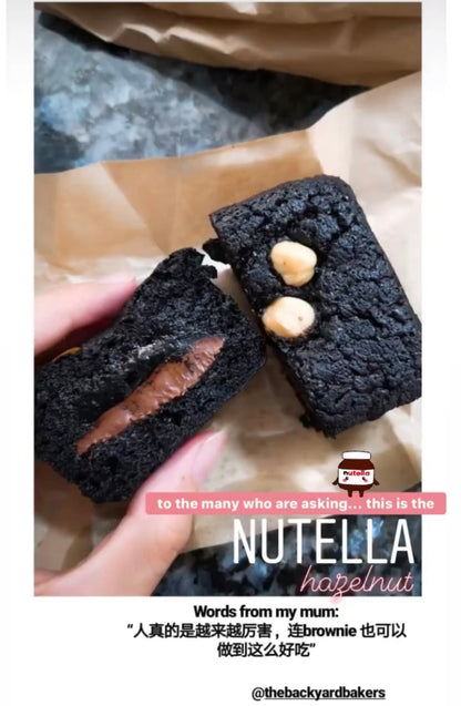 Blackout Brownies